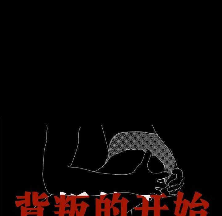 第26张