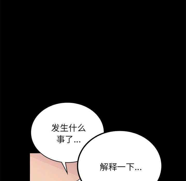第32张