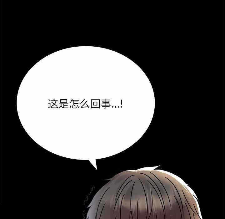 第35张