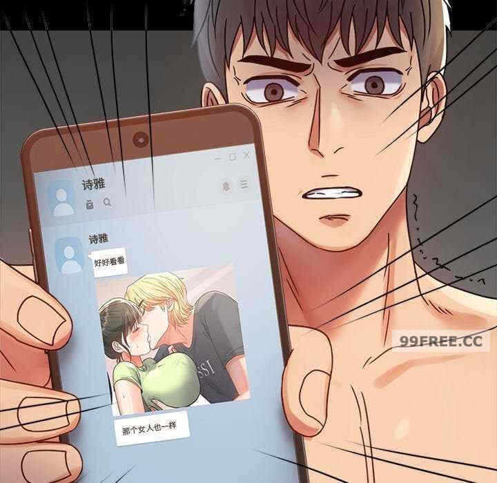 第36张