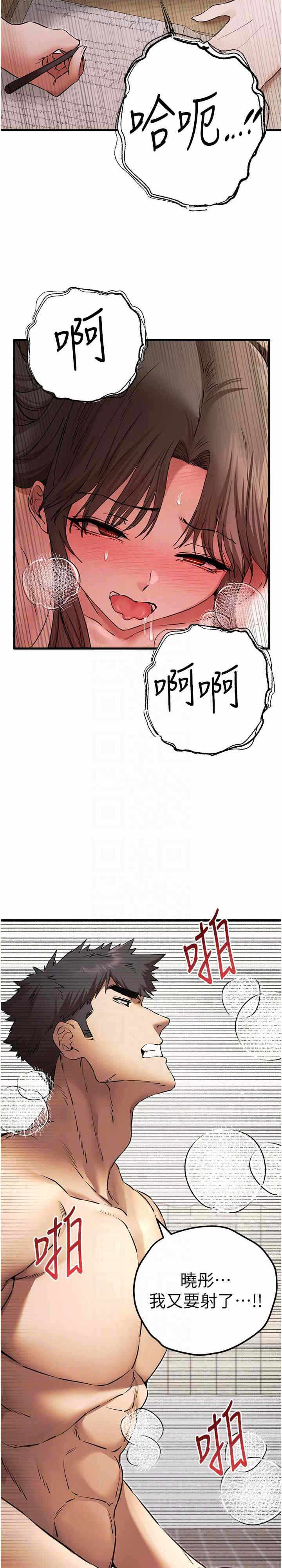 第19张