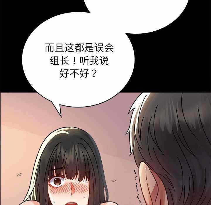 第51张