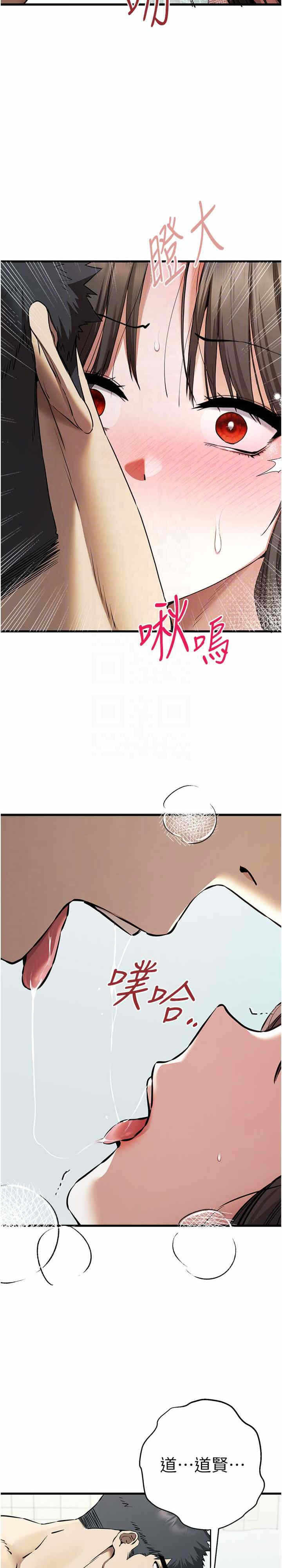 第25张