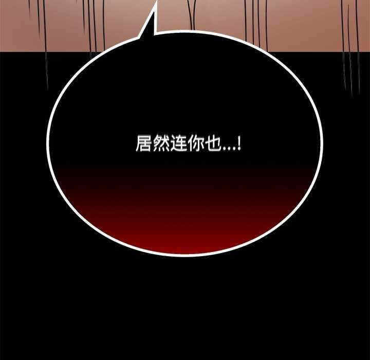 第56张