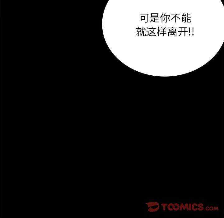 第62张