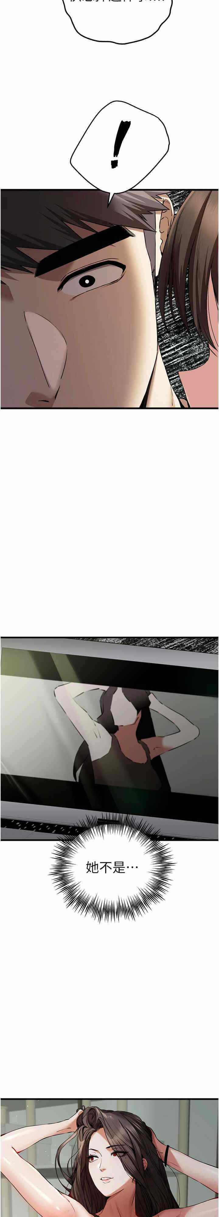 第30张