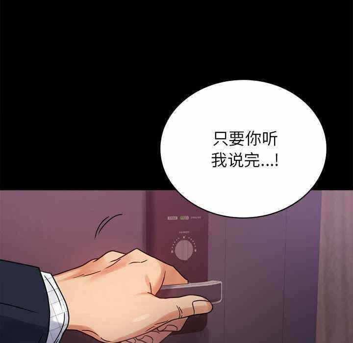 第63张