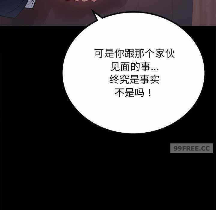 第64张