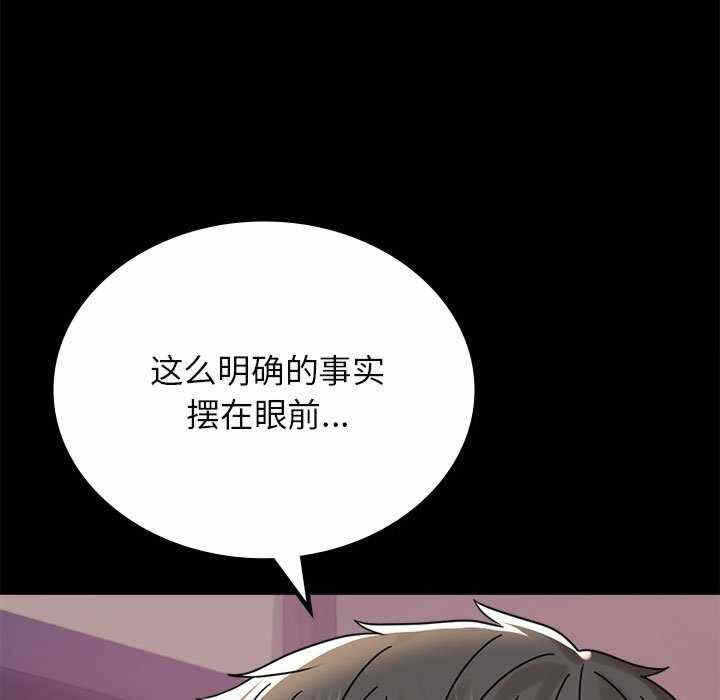 第65张