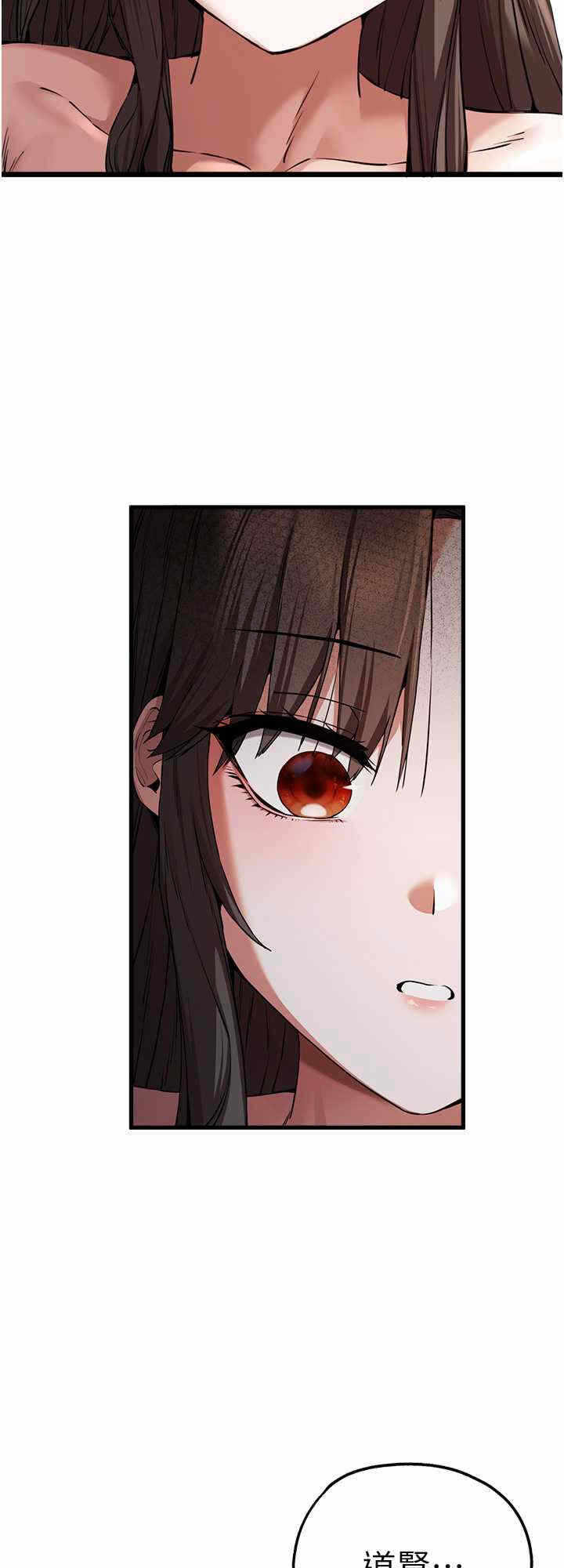 第32张