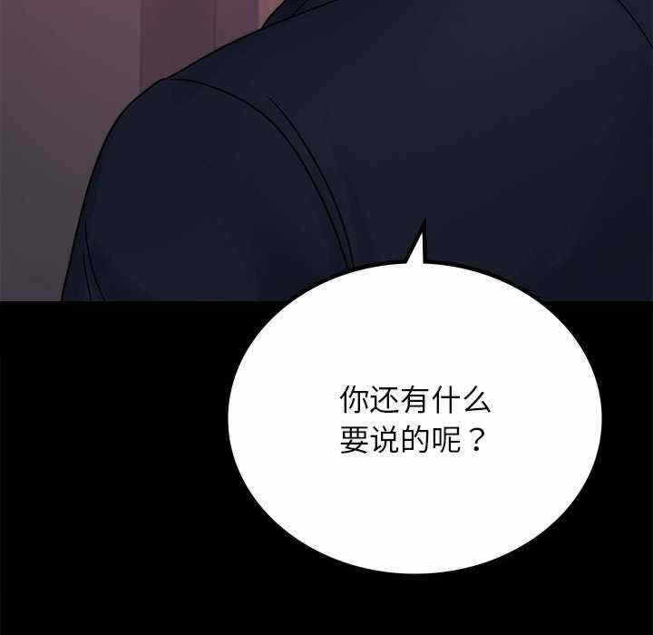 第67张
