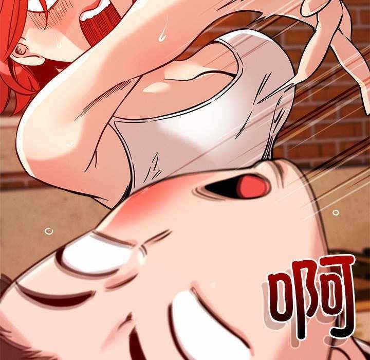 第90张
