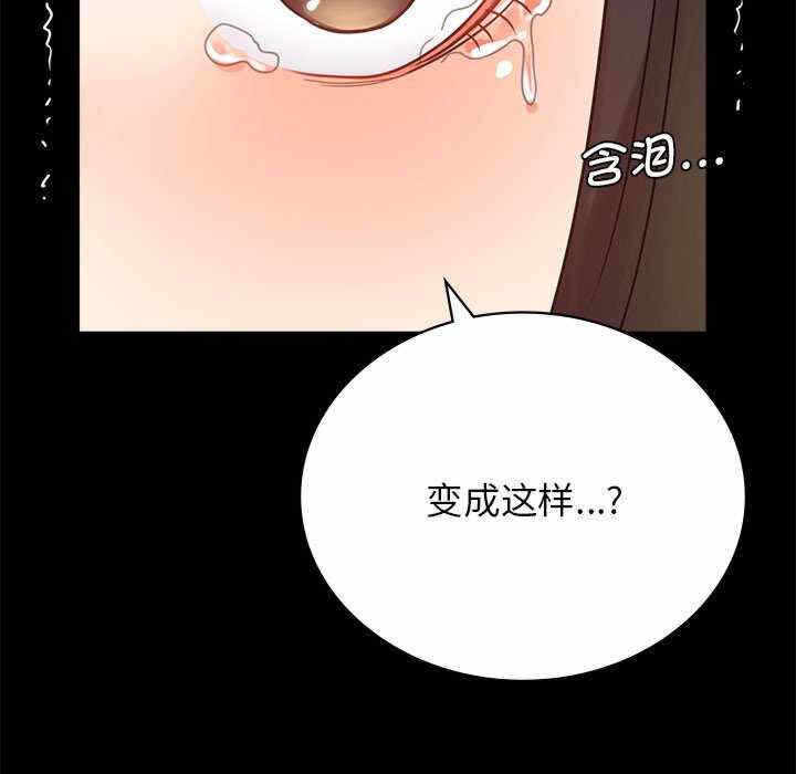 第73张