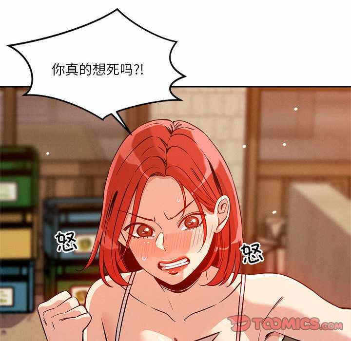 第98张
