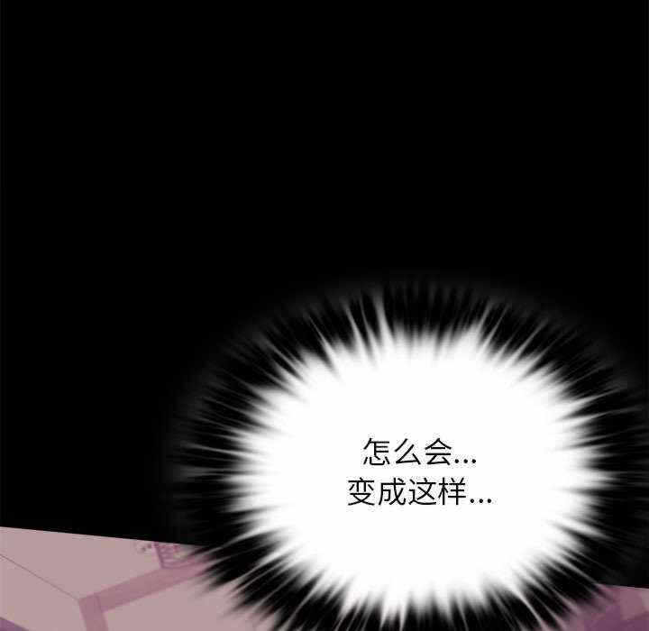 第77张