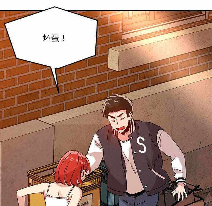 第104张