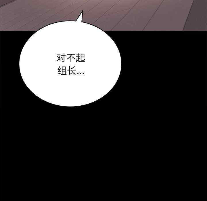 第79张