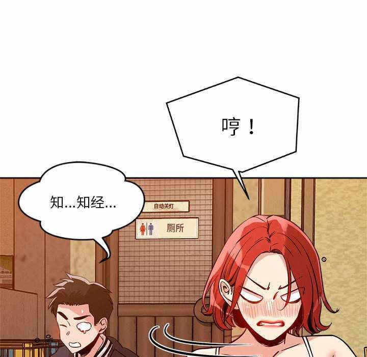 第109张