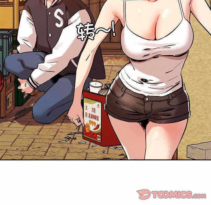 第110张