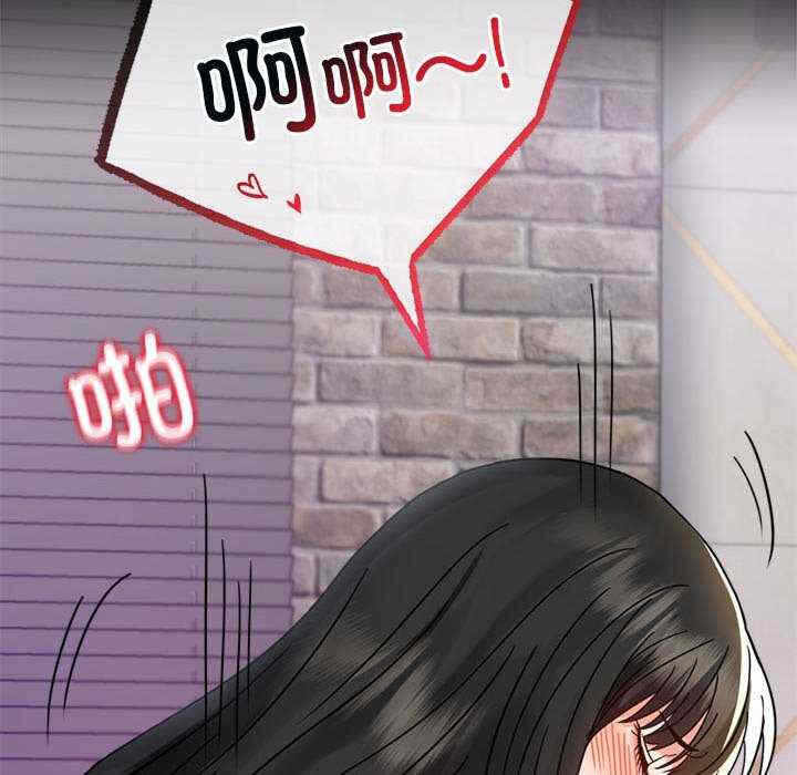 第88张