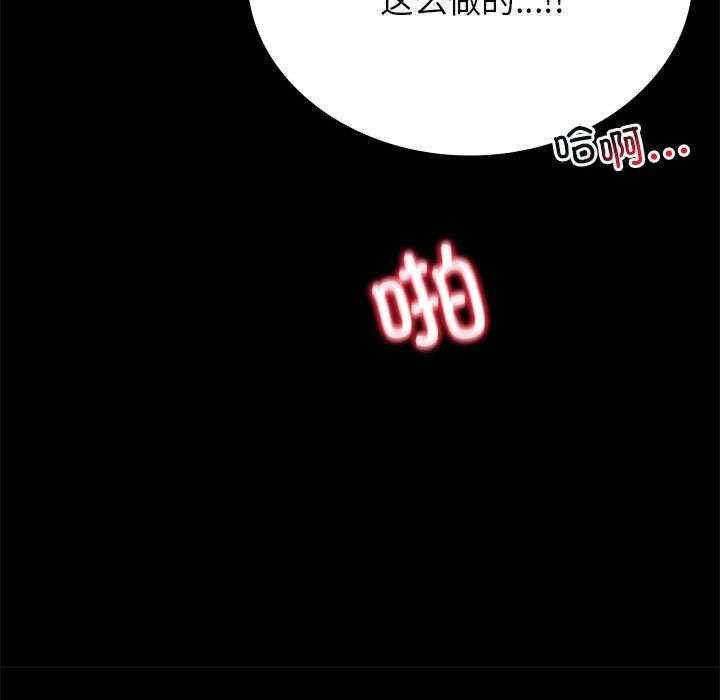 第2张