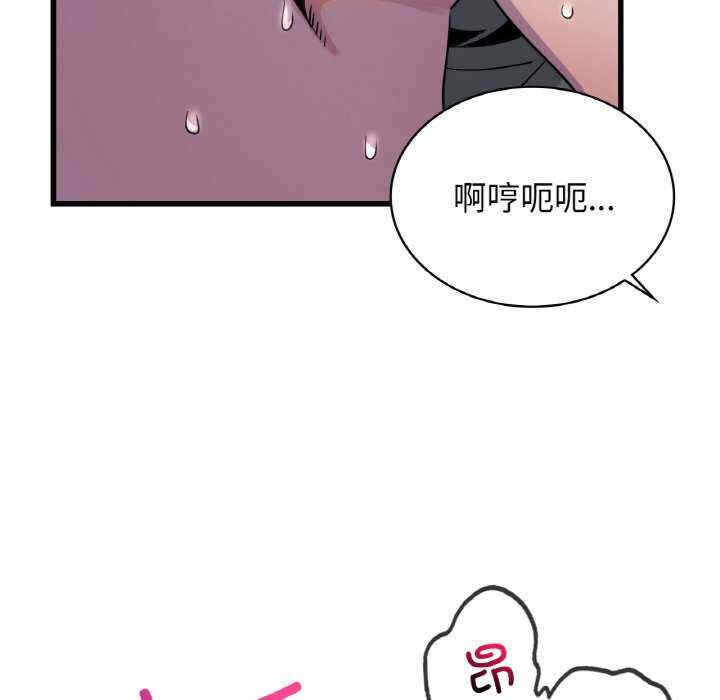 第40张