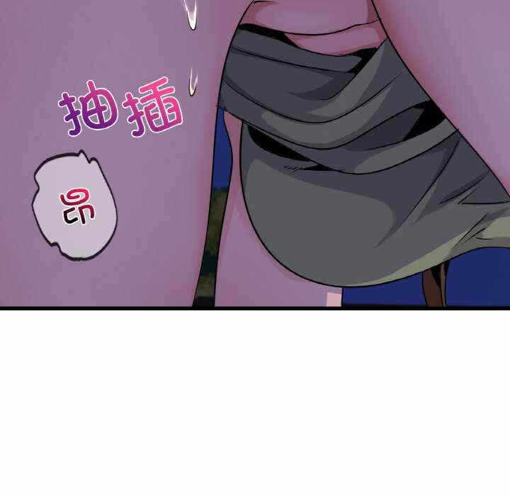 第44张