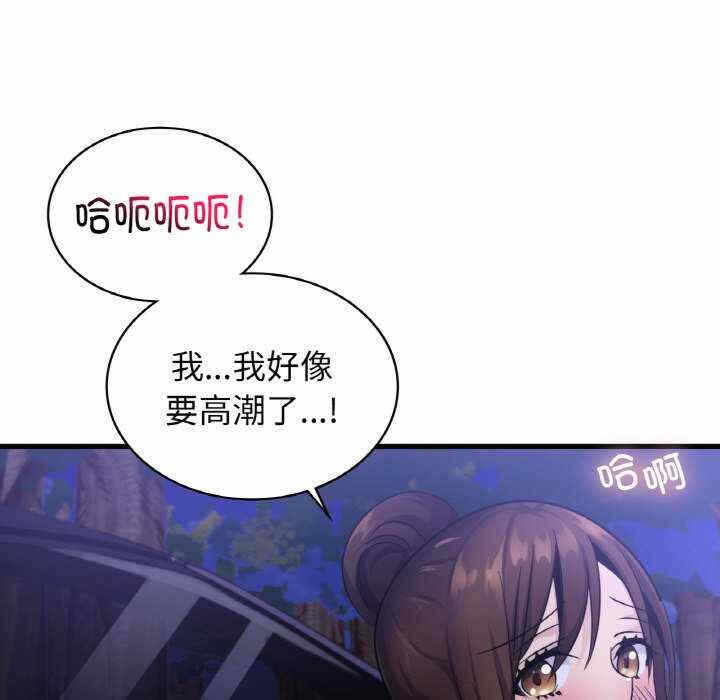 第45张