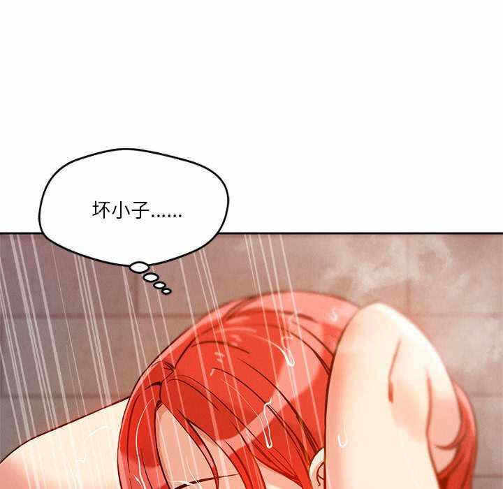第136张
