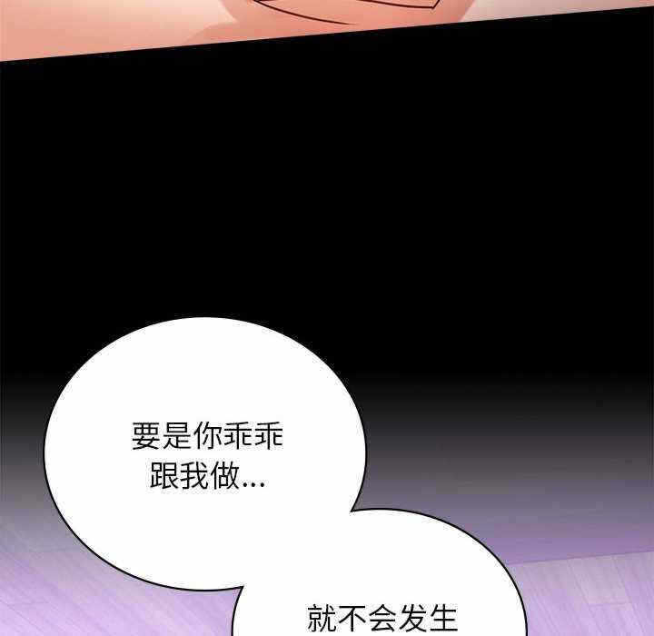 第18张
