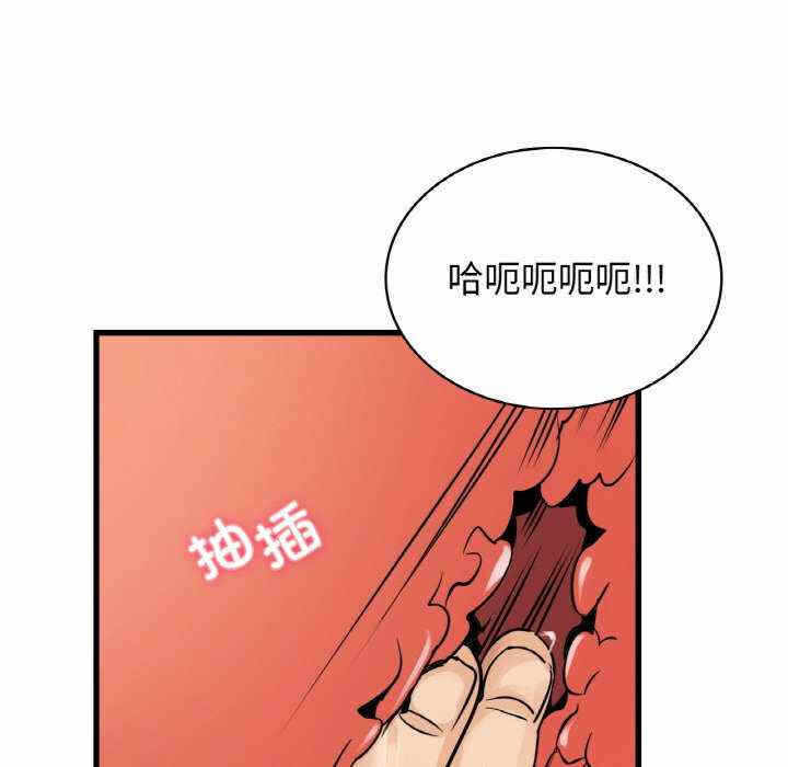 第52张