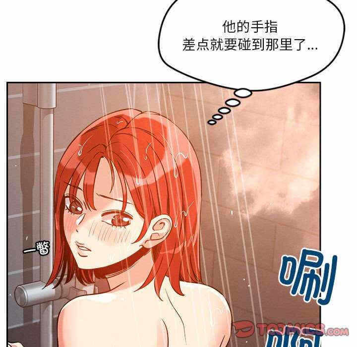 第147张
