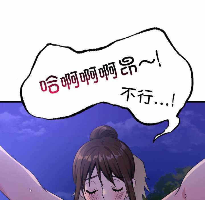 第55张