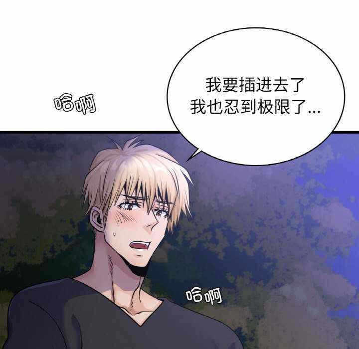 第65张