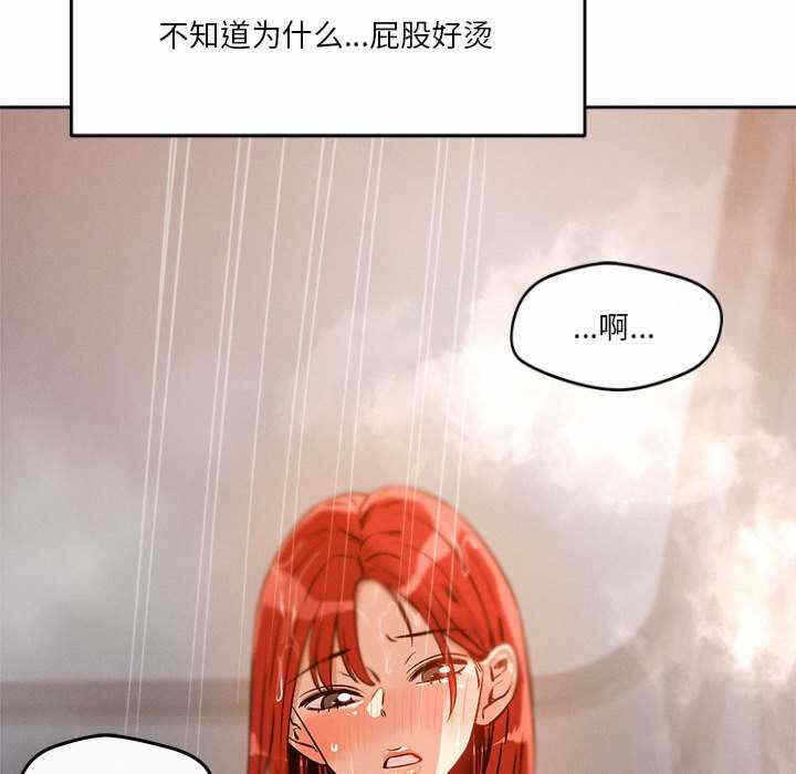 第168张