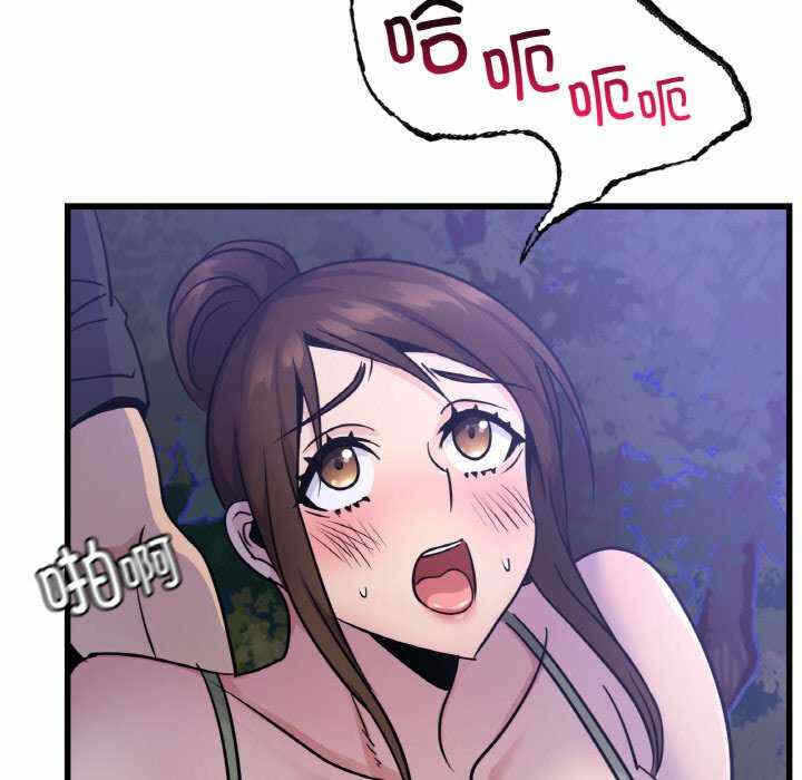 第80张