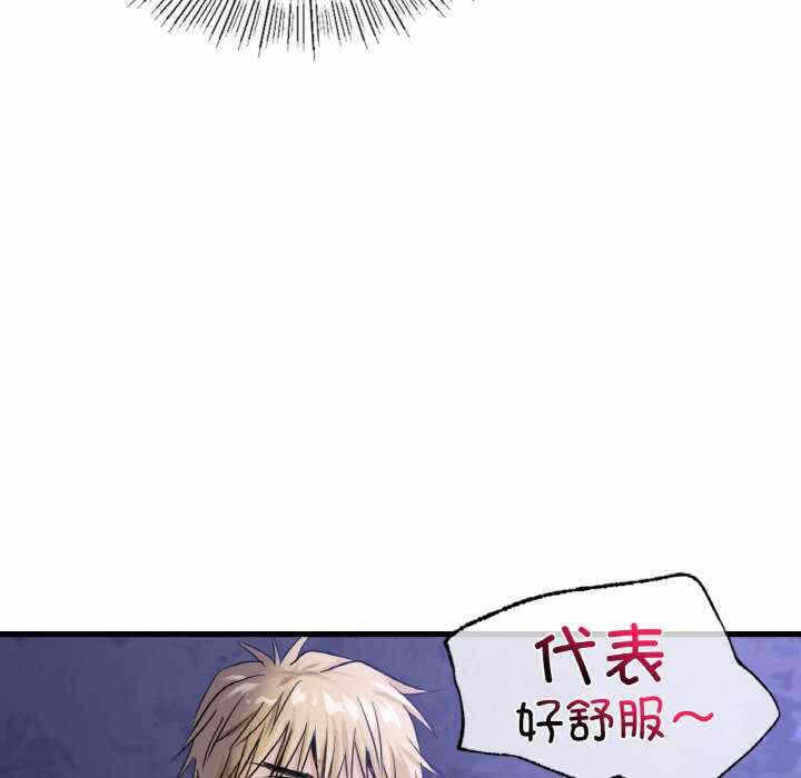 第83张