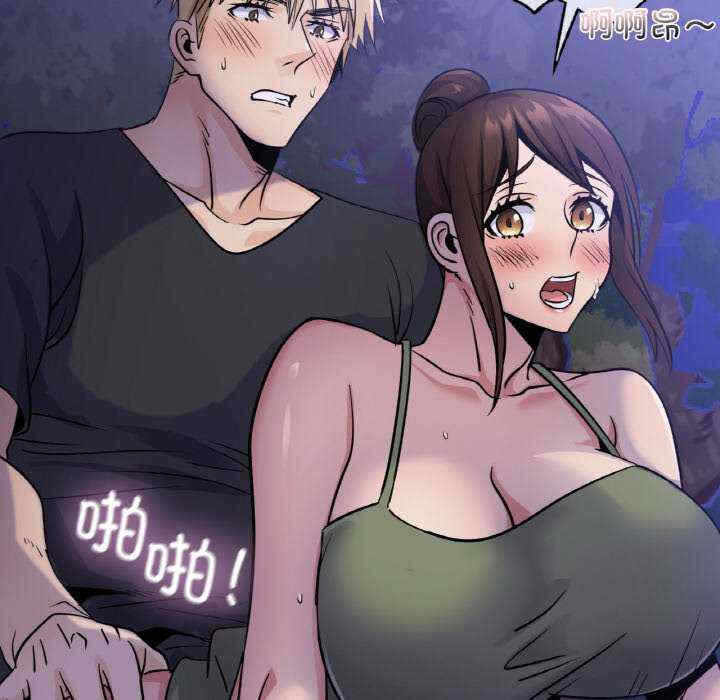 第86张