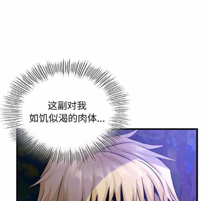 第89张