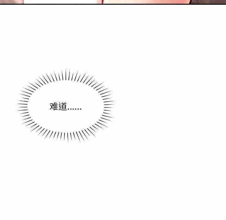 第33张