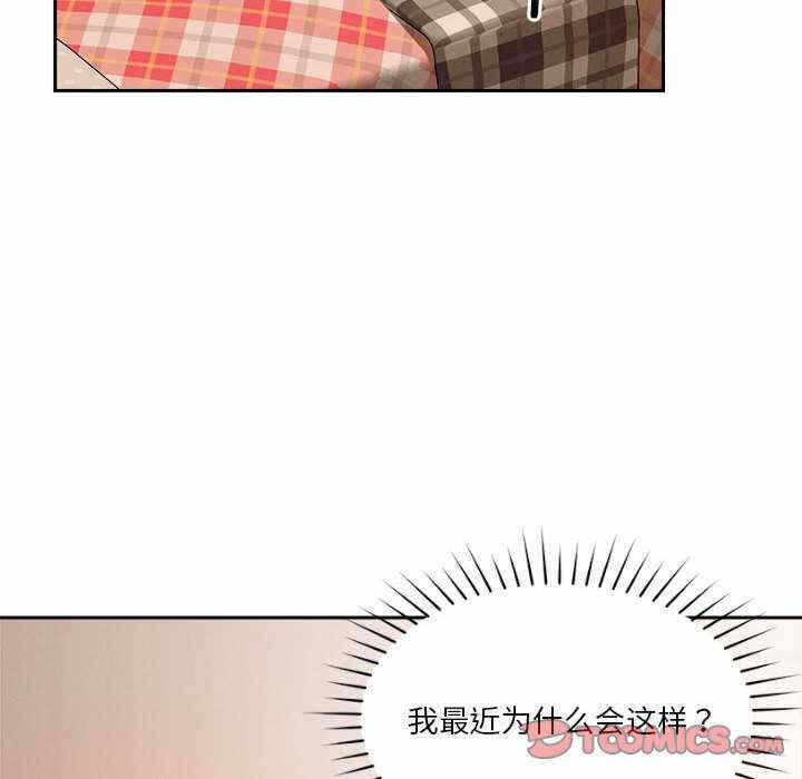 第47张