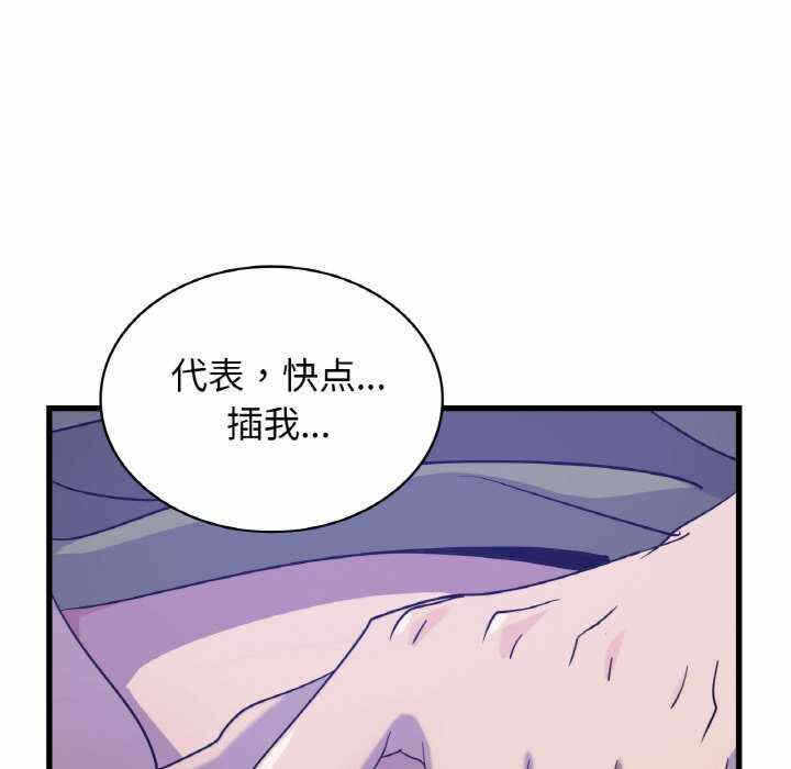 第108张