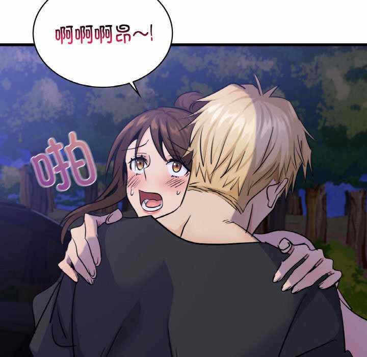 第122张