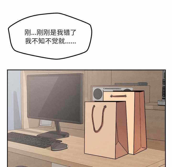 第84张