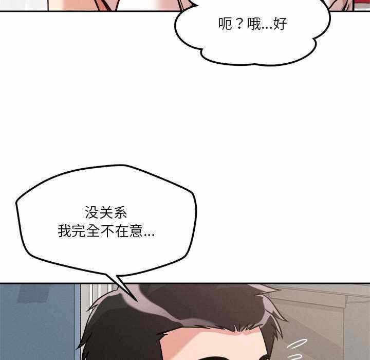 第91张