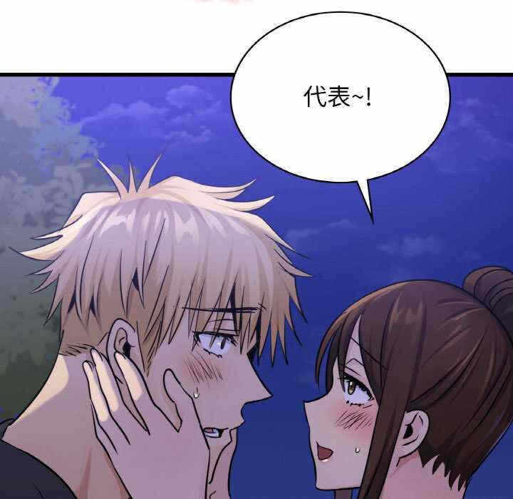 第128张