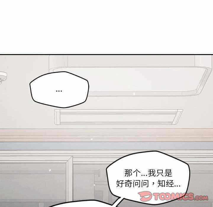 第95张
