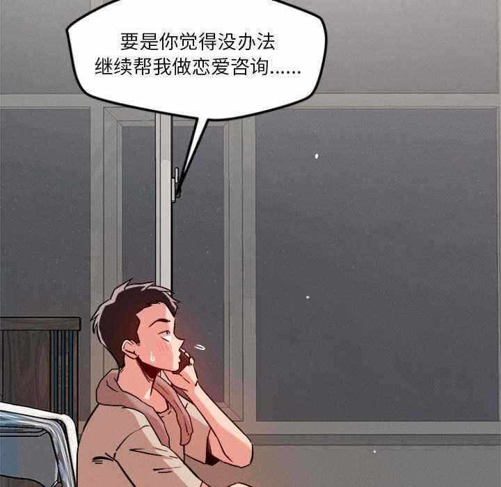 第96张