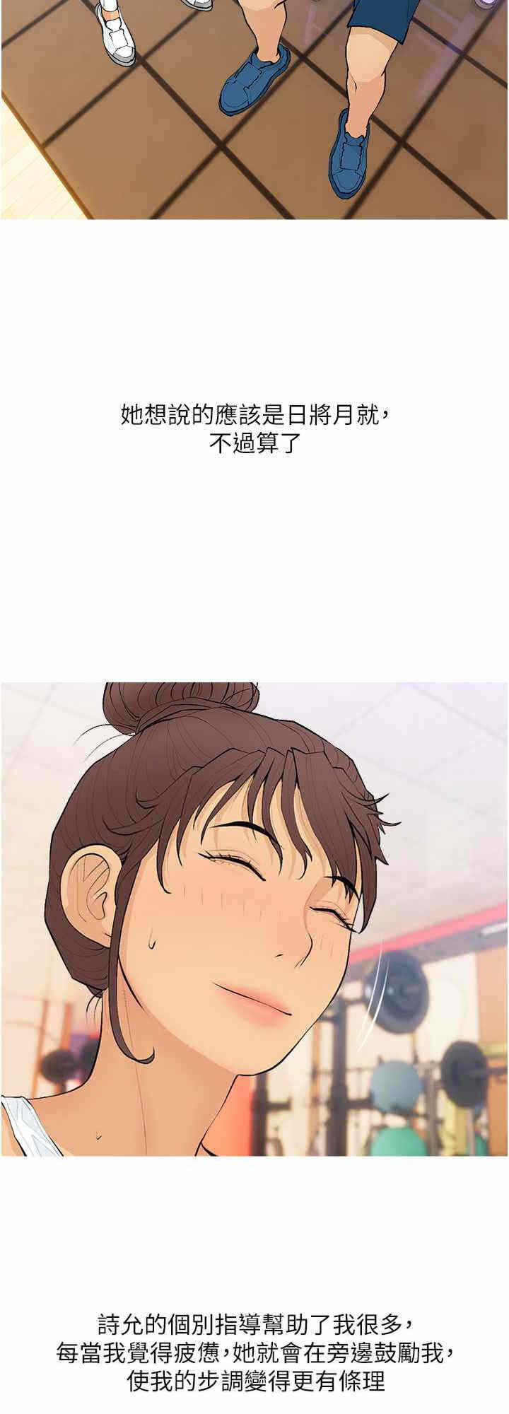 第8张