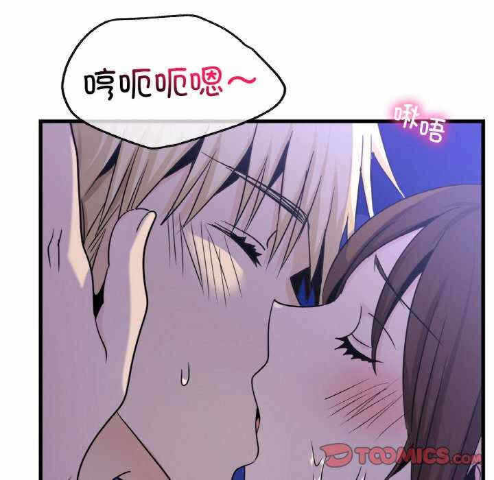 第131张